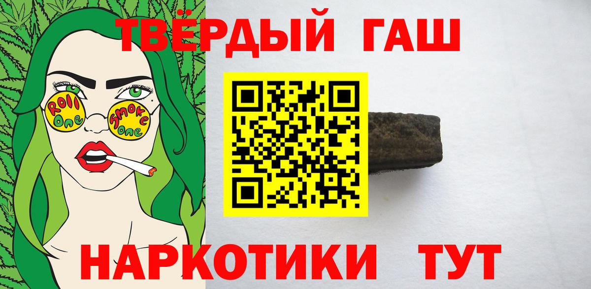 Озёры  Гашиш  закладки  ГАШИШ AMNESIA HAZE  ГАШИШ Ice-O-Lator  Вход с VPN 