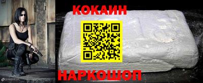 хмурый Гусиноозёрск