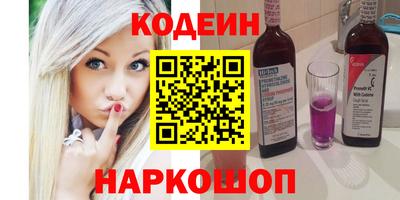 меф Гусев