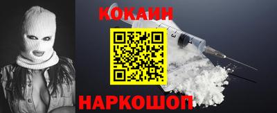 МДМА Гусь-Хрустальный