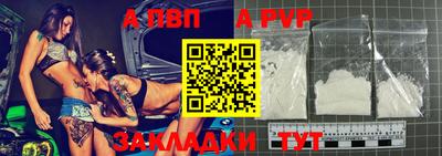 хмурый Гусиноозёрск