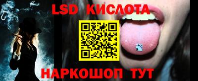 МДМА Гусь-Хрустальный