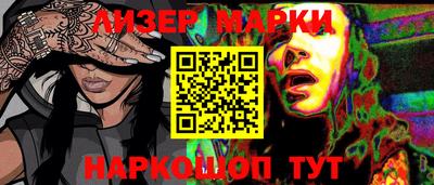 МДМА Гусь-Хрустальный