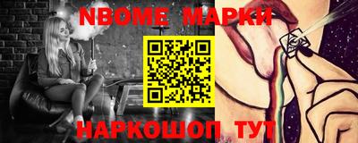 МДМА Гусь-Хрустальный