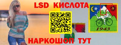 хмурый Гусиноозёрск