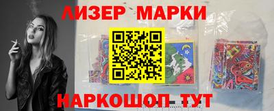 индика Кандалакша