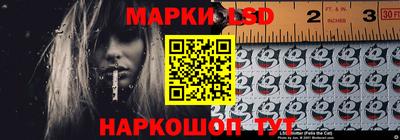 хмурый Гусиноозёрск