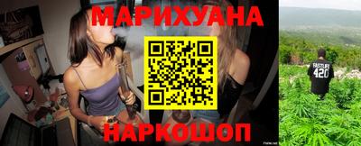 МДМА Гусь-Хрустальный