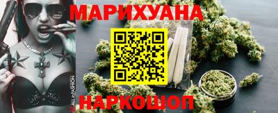 МДМА Гусь-Хрустальный