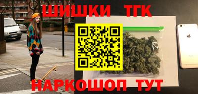 меф Гусев