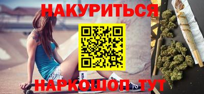 хмурый Гусиноозёрск