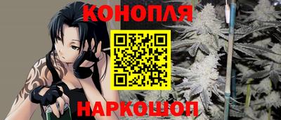хмурый Гусиноозёрск