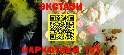 хмурый Гусиноозёрск