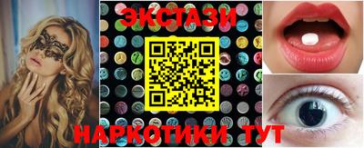хмурый Гусиноозёрск
