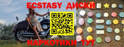 хмурый Гусиноозёрск