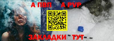 меф Гусев