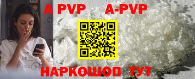 хмурый Гусиноозёрск