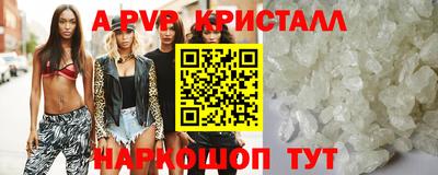 хмурый Гусиноозёрск