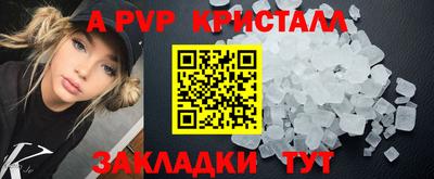 меф Гусев