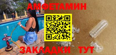 МДМА Гусь-Хрустальный