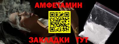 МДМА Гусь-Хрустальный