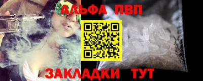 хмурый Гусиноозёрск