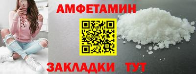 МДМА Гусь-Хрустальный