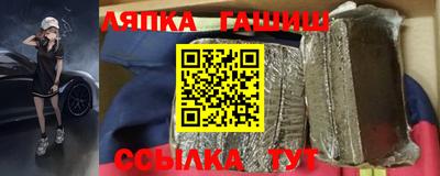 МДМА Гусь-Хрустальный