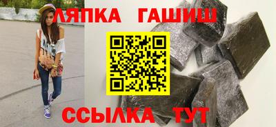 МДМА Гусь-Хрустальный