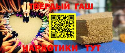 МДМА Гусь-Хрустальный