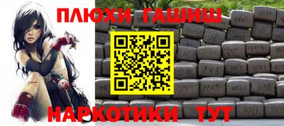 меф Гусев