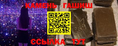 хмурый Гусиноозёрск