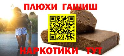 меф Гусев