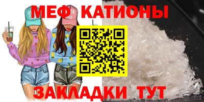 хмурый Гусиноозёрск