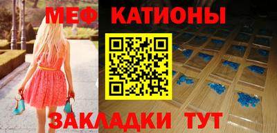 МДМА Гусь-Хрустальный