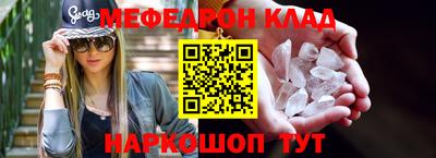 хмурый Гусиноозёрск