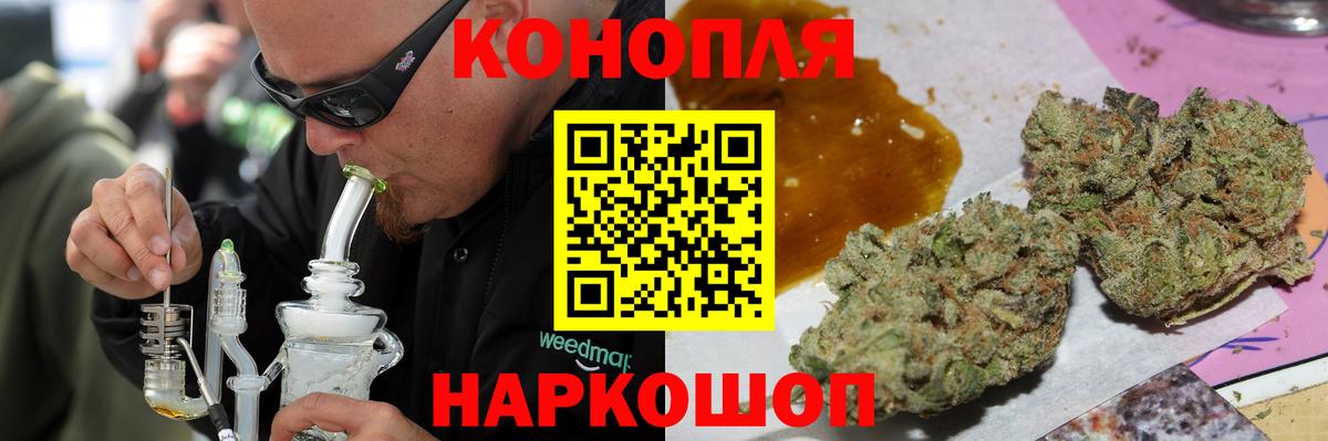 Гашиш  LSD-25  Меф кристаллы  Озёры  ЭКСТАЗИ  МАРИХУАНА  MDMA  Вход с VPN 