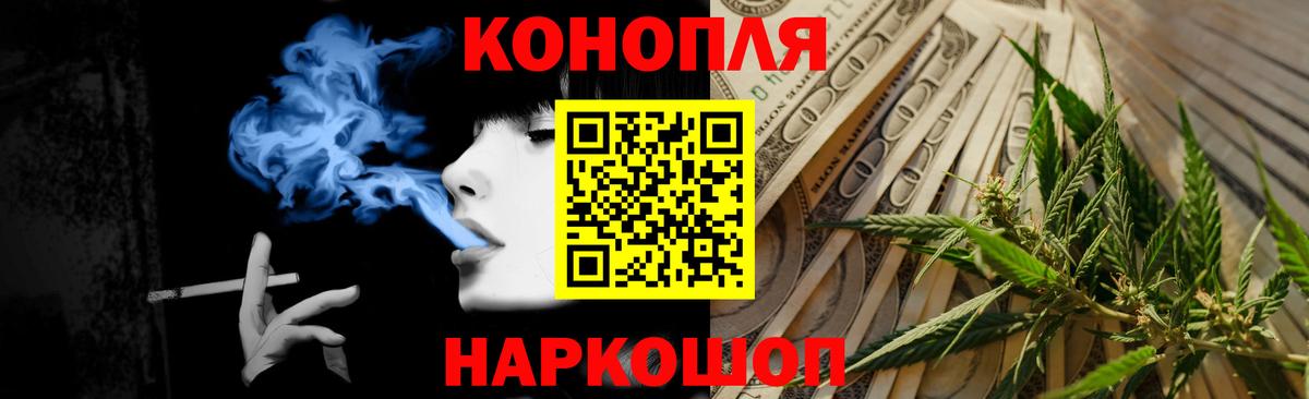 Марихуана MAZAR  Шишки марихуана план  Озёры  Вход с VPN  Бошки марихуана план 